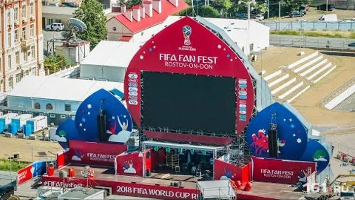 Fan don. Фан зона Ростов на Дону. Фан фест. FIFA Fan Fest. ФИФА фан фест Калининград 2018.