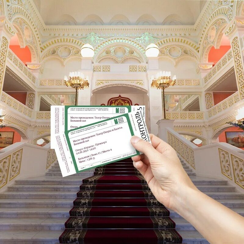 Репертуар театра оперы и балета саратов. Репертуар театра. Репертуар театра оперы и балета г. Ереван оперный театр афиша. Театра оперы и балета екатеринбург опера.