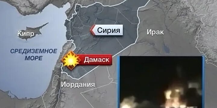 Аэропорт алеппо. Самолет москва сирия графика. Расписание самолетов сирийской. Международный аэропорт дамаска. Расписание дамаска москва.