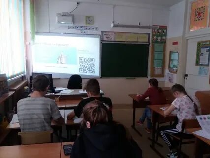 Занятие 23