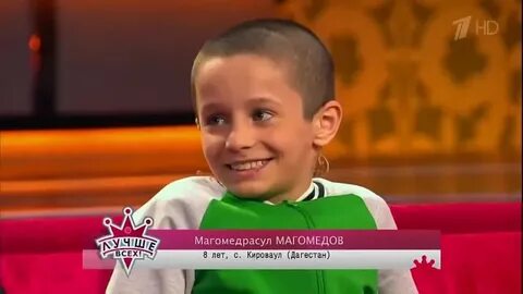 Магомедрасул сколько лет