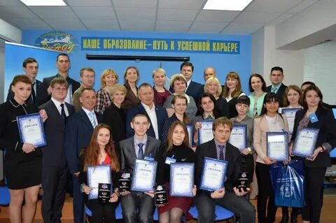 Тгту тамбов список