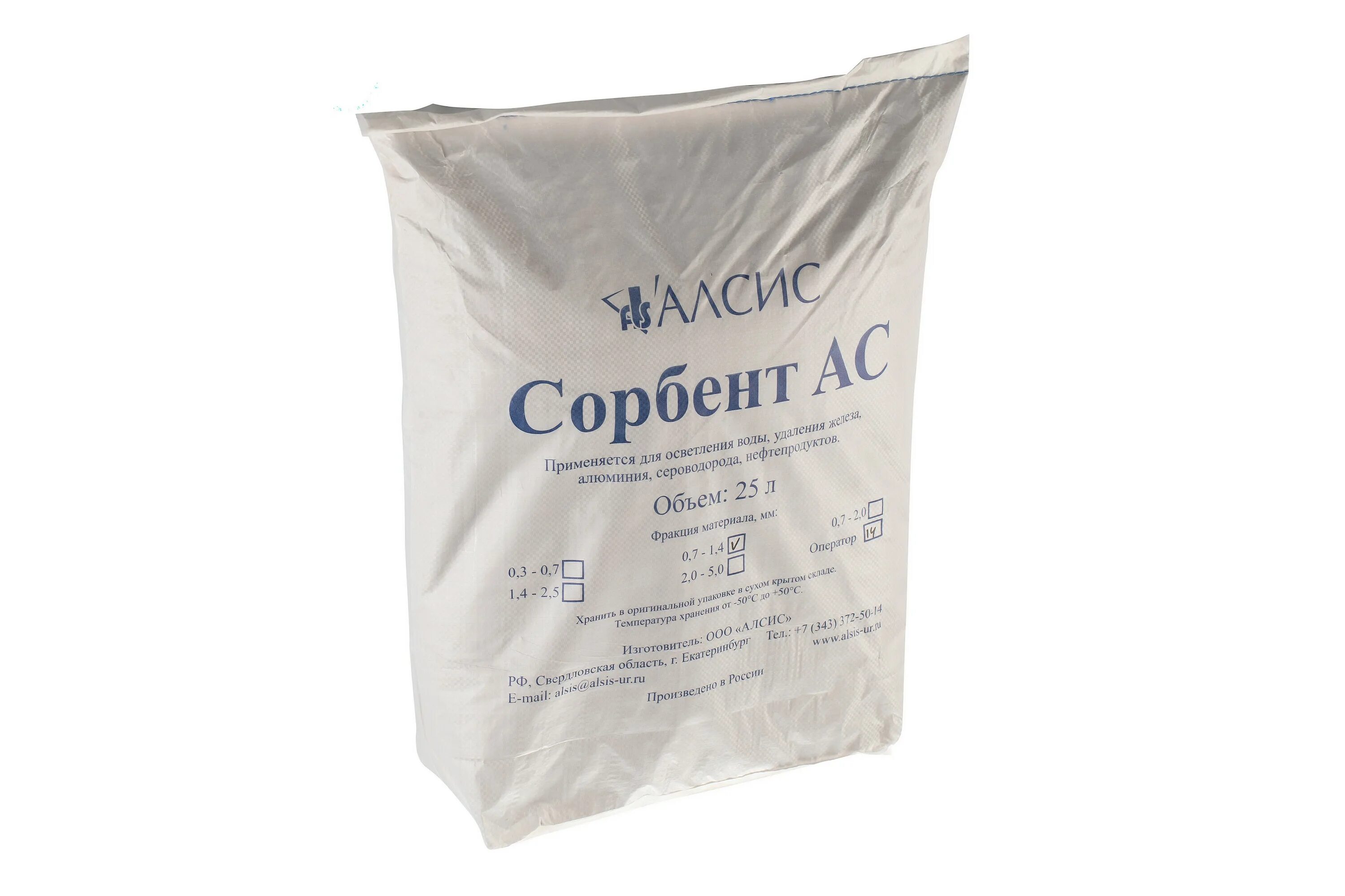 Manganese greensand. Фильтрующий материал сорбент ас 0,3–0,7 мм. 0,7-1,5 мм). Каталитическая загрузка. Каталитическая загрузка.