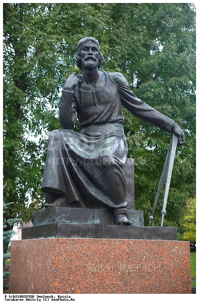 Автор и его творение :: Юрий Кузьменок - Социальная сеть ФотоКто