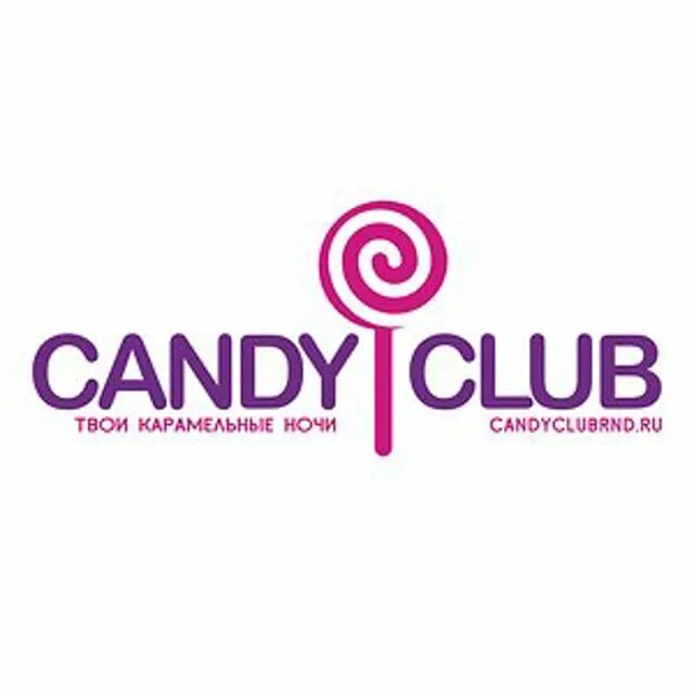 Продукция Кэнди клаб. Candy Club клуб. Детское Канди клаб картинки.