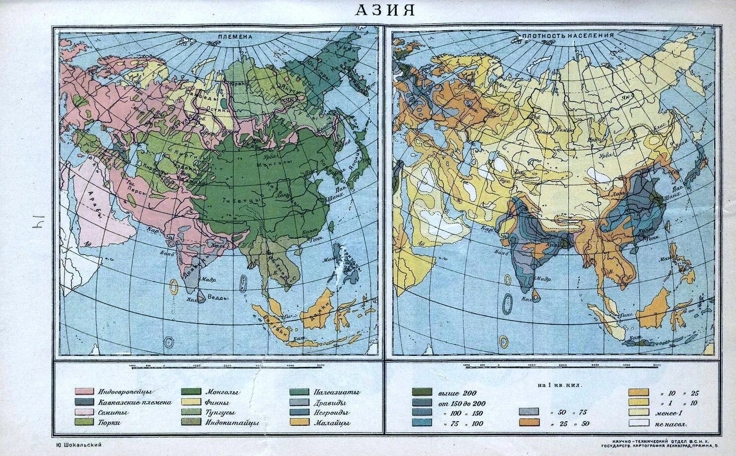 Минимальная плотность населения азии. Карта племен азии. карта азии 17 августа.