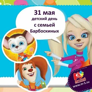 Сколько лет было лизе когда она