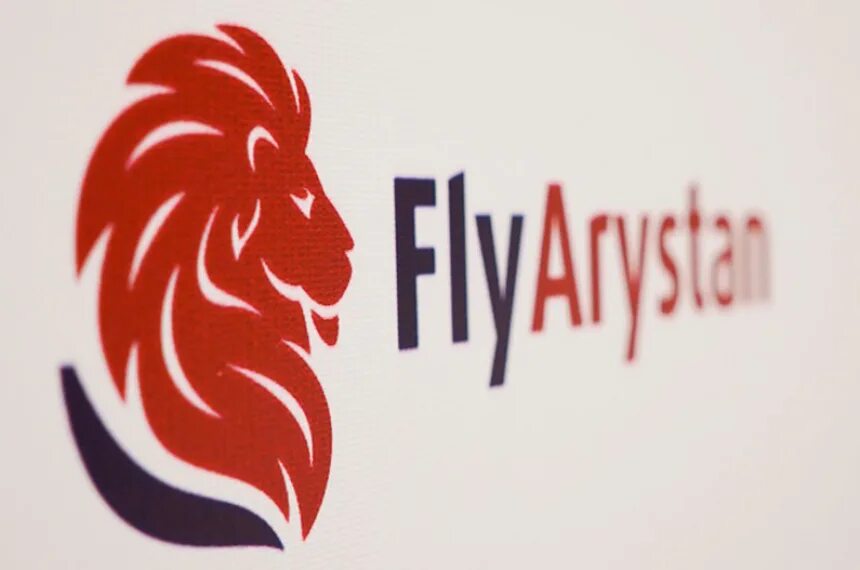 Авиабилеты арыстан купить. Flyarystan лого. Fly Aristan. Fly Arystan лого. Arystan Air.