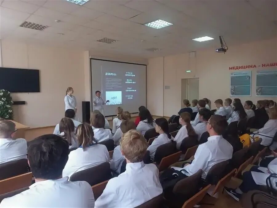 Центр нпмр ло
