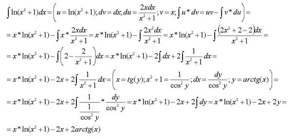 Первообразная Ln 2x. Интегрирование по частям Ln x DX. Интеграл от LNX/X 2. Первообразная от x^2lnx.