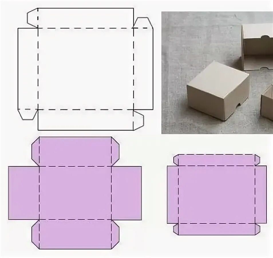 Сделать пошаговая коробку своими руками. Прямоугольная коробка из картона. Коробочка из картона с крышкой. Маленькие коробочки из картона. Схема коробочки из картона.