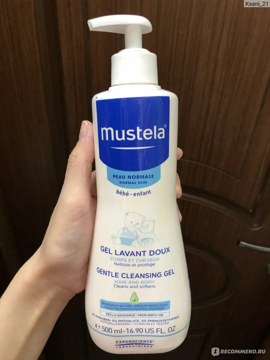 Гель для купания для атопичной кожи. Mustela гель для купания детский. Гель для купания для атопичной кожи ребенка. Мустела гель для купания для атопичной кожи детский. Мустела для купания