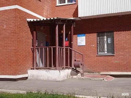 Ук самара
