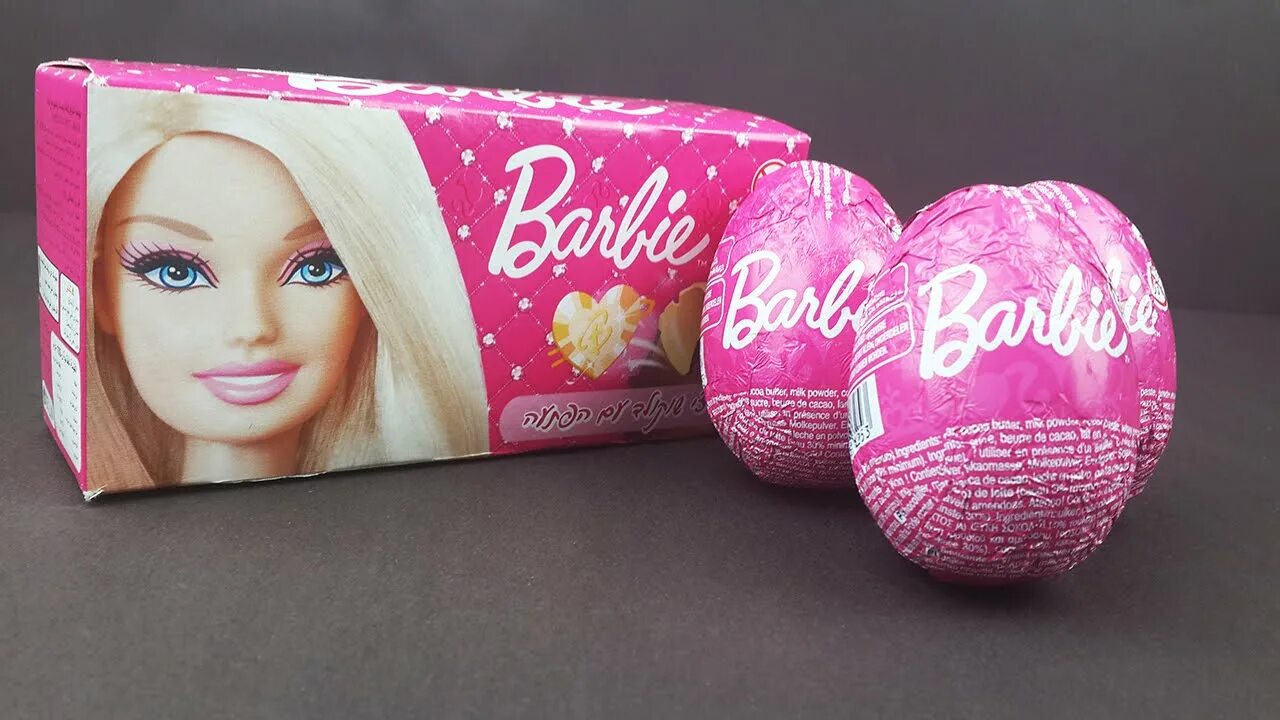 Bad barbie dani choco