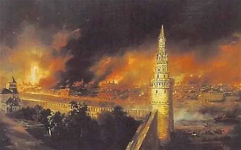 Айвазовский пожар москвы в 1812. Москва горит 1812 год. Наполеон пожар москвы 1812. Айвазовский пожар москвы в 1812. Картина пожара москвы 1812.