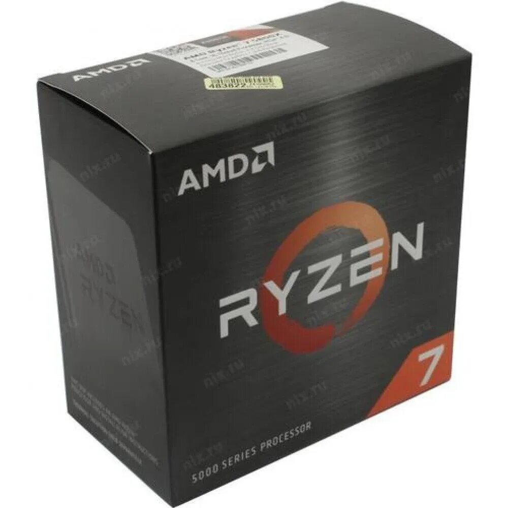 Amd 7 5800x купить. R7 5800x. AMD Ryzen 7 5800x Box. Процессор AMD 100-100000063wof. Процессор AMD Ryzen 9 5950x Box.