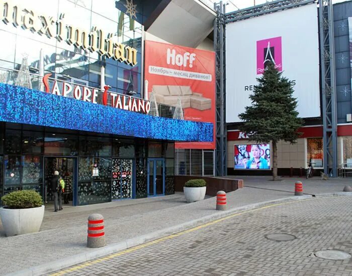 детский мир горизонт ростов-на-дону. тц горизонт адрес. ростов торговый центр горизонт магазины. проспект михаила нагибина 32/2. тц горизонт ростов-на-дону.