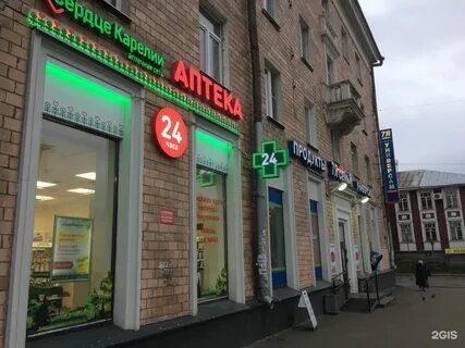 Ленинская 26