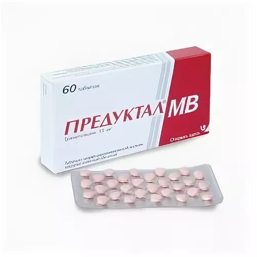 Триметазидин предуктал. Заменитель предуктала триметазидин. Триметазидин 80 мг или предуктал 80мг. Предуктал мв 80 мг. Предуктал или триметазидин.