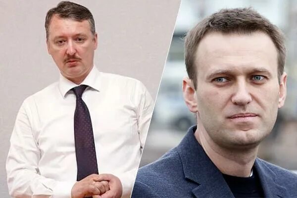 Макрон и Навальный. Стрелков и Навальный. Дебаты Навального и Стрелкова. Миронов Навальный.