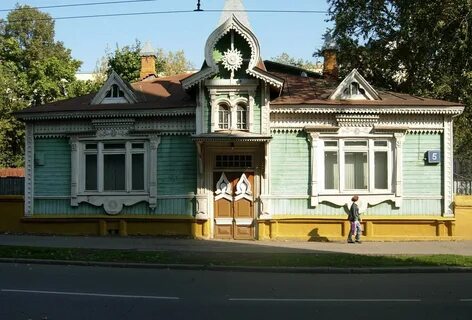 Дом страхова