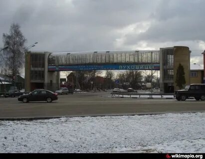 Перекресток луховицы