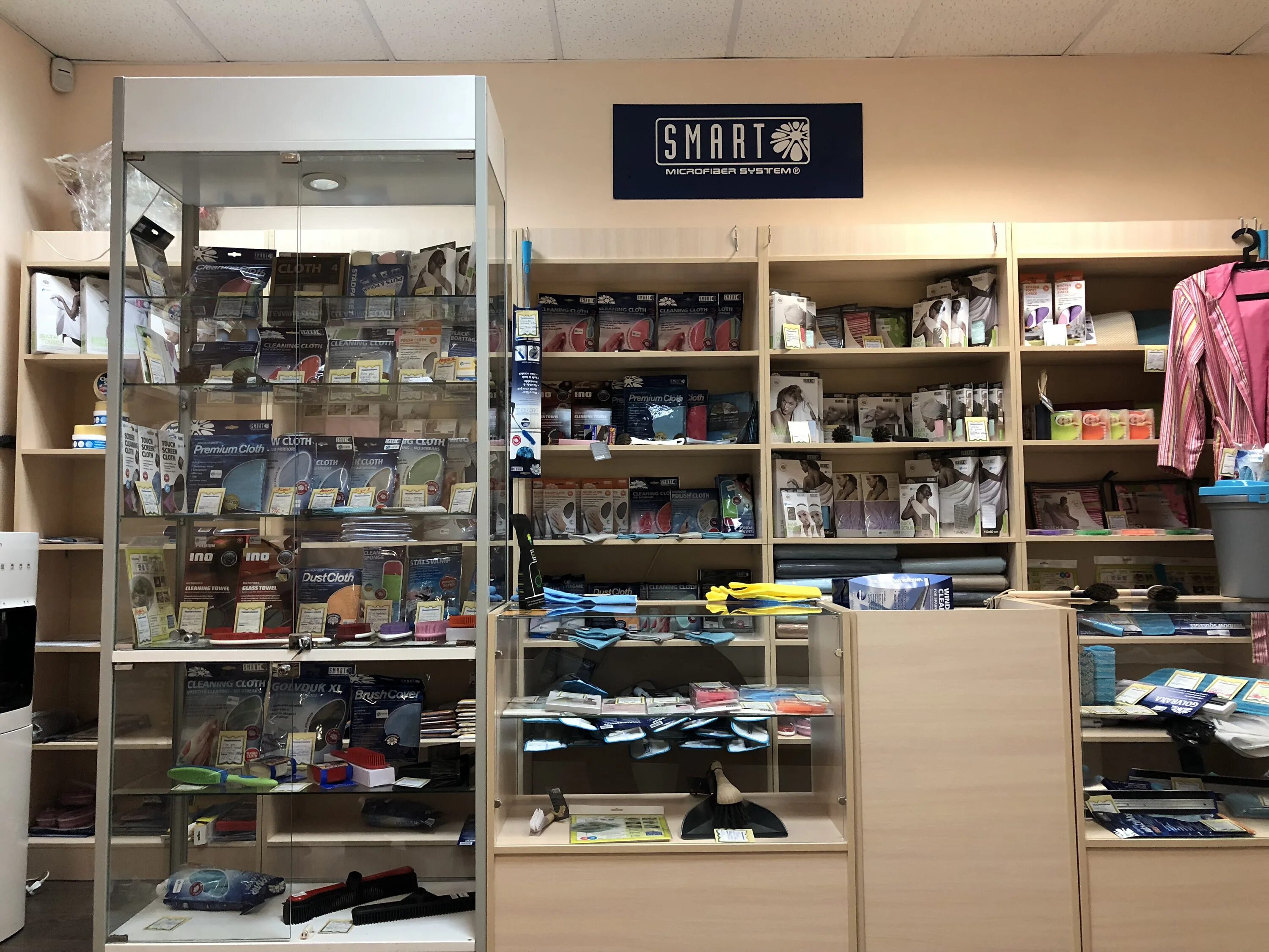 Белый кот магазин. Белый кот магазины в москве. Белый кот магазины в москве. Ассортимент белый кот. Белый кот магазины в москве.