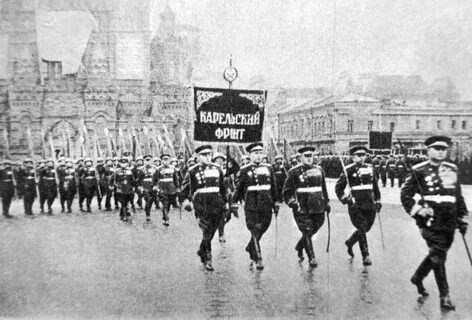 30 июня 1945