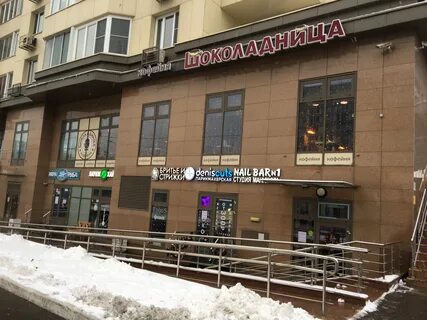 Втб станции метро