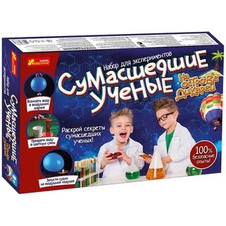 Озон опыты