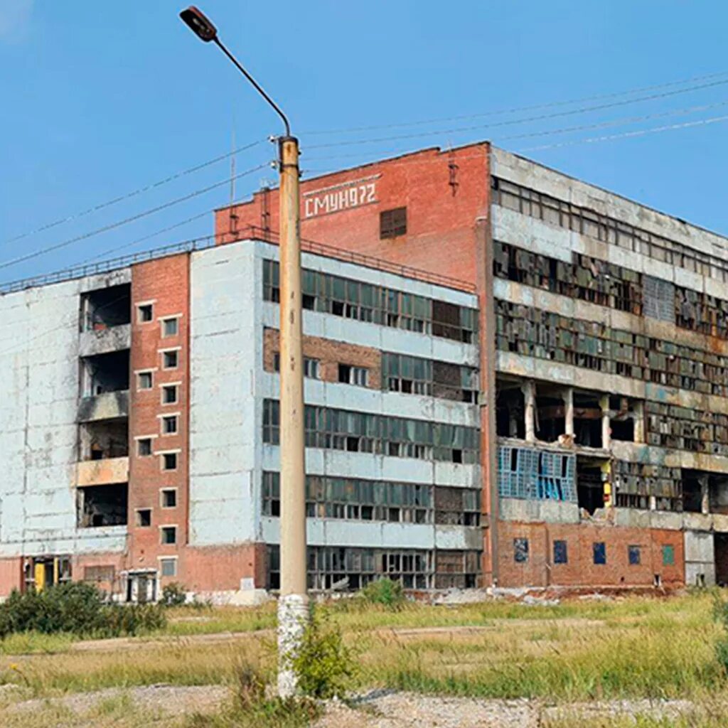 Завод в усолье сибирском. Усолье-сибирское завод химический завод. усолье-сибирское химкомбинат. химзавод усолье сибирское. завод усолье сибирское заброшенный.