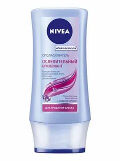 Бальзам ополаскиватель