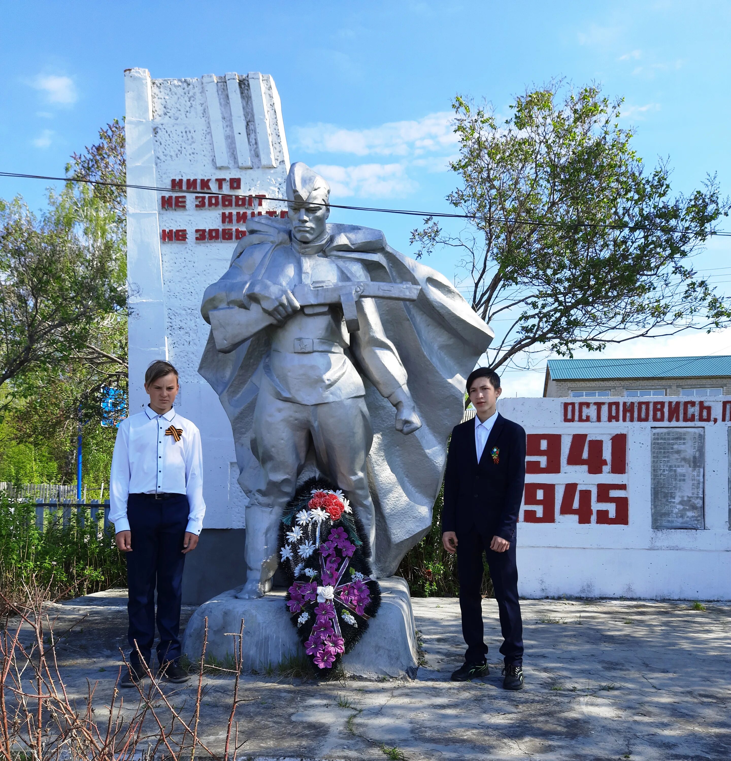 деревня горки самарская область. красная горка самарская область челно вершинский район. челно-вершины. челно вершины природная зона. самарская область челно вершинский район краснояриха.