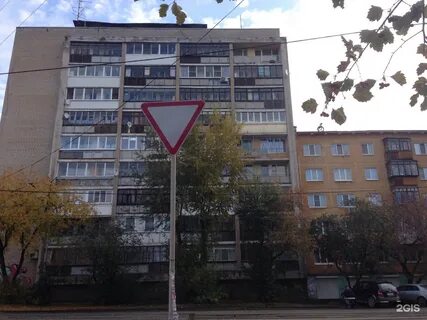 Рыбинск луначарского