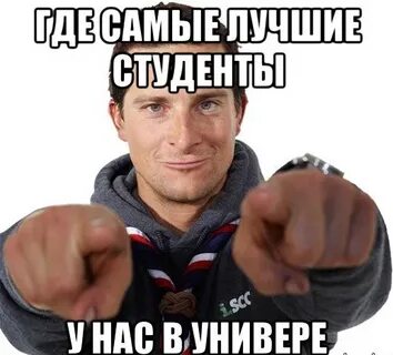 Напомни сегодня день