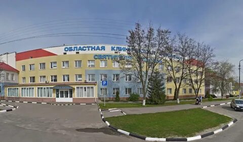 Областная больница белгород отзывы