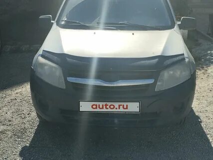 Гранта плохо