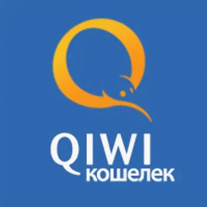 Qiwi чья компания. QIWI кошелек. Значок киви. Логотип терминал QIWI. B IWI.
