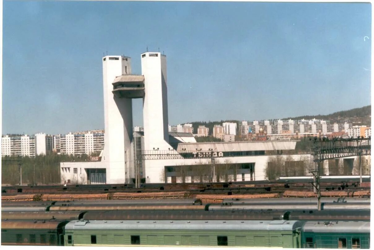 Вокзалы и города архитектурное наследие бама. Город тында вокзал. Станция звездная бам. Жд вокзал тында. Станция ангоя бурятия.