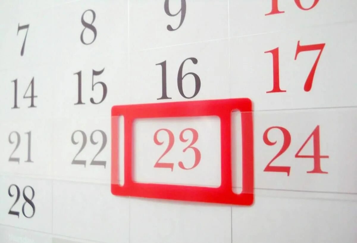 23 февраля 2025 года выходной день. Календарь. календарь 23. 23 февраля выходной. даты календарь картинки.