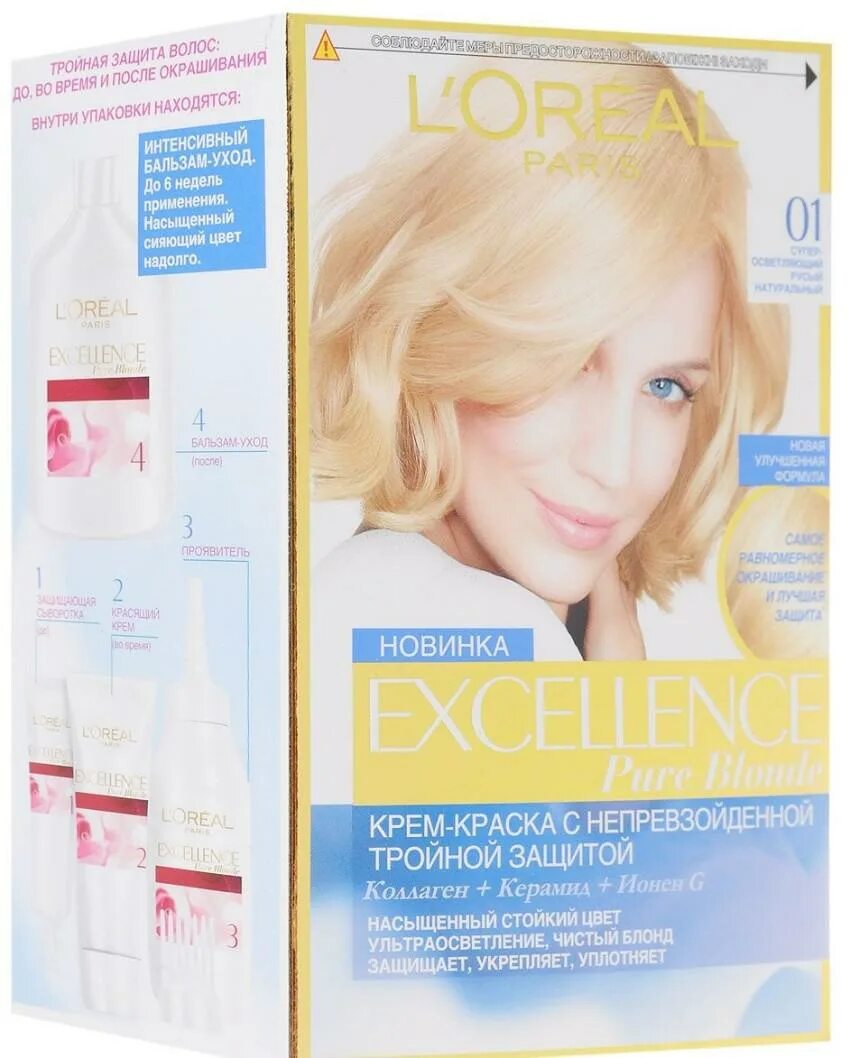 Краска экселанс 01. Лореаль краска 01 супер осветляющий. l&#039;oreal paris excellence краска для волос 01. 10.1 краска для волос экселанс лореаль. лореаль excellence creme.