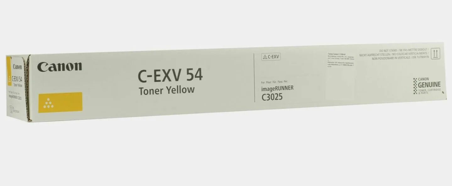 Canon c exv54. Hi-black toner c-exv14. canon c-exv 53 drum (0475c002). картридж canon c-exv54 y.