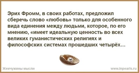 Гамбургский счет