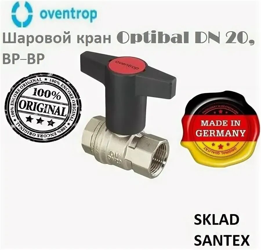 Oventrop optibal 3 4. Oventrop optibal 3 4