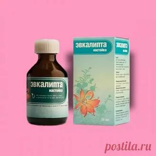 Что значит экстракт