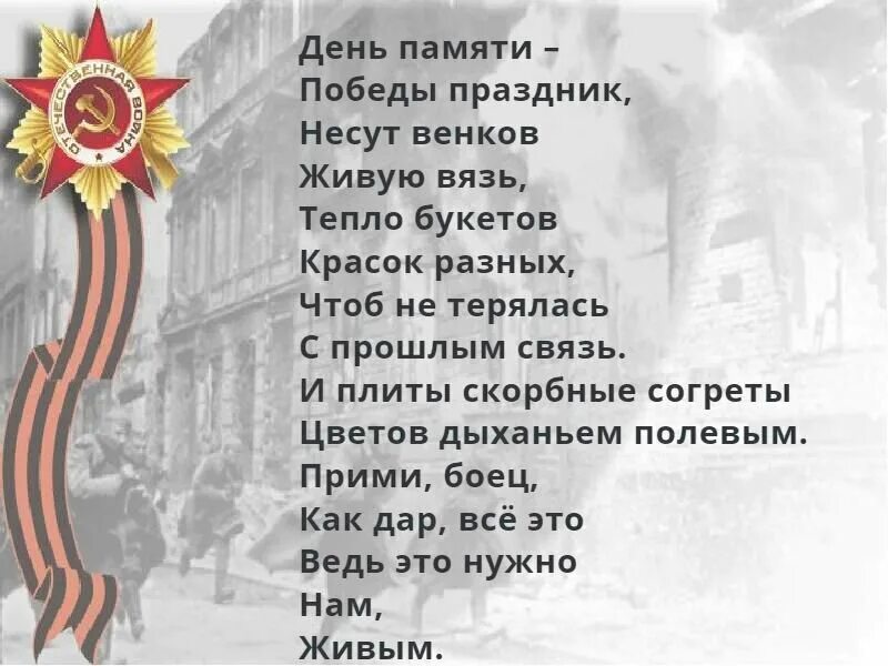 Психология цитаты. Цитаты марка твена. Необычные цитаты. Фразы ленина. Не будем больше об этом.