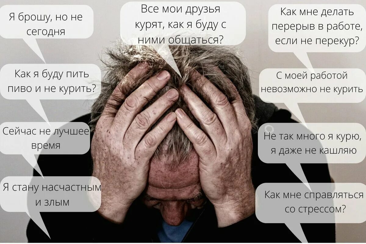 Депрессия год что делать