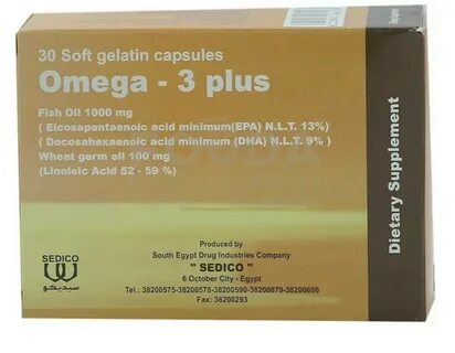 Omega plus инструкция