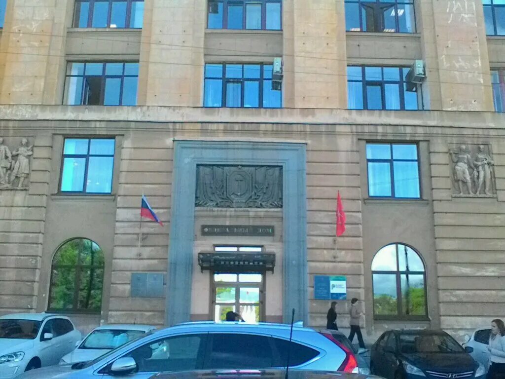 санкт-петербурге. суворовский 62. федеральный дом санкт петербург. 62. федеральный дом санкт петербург.