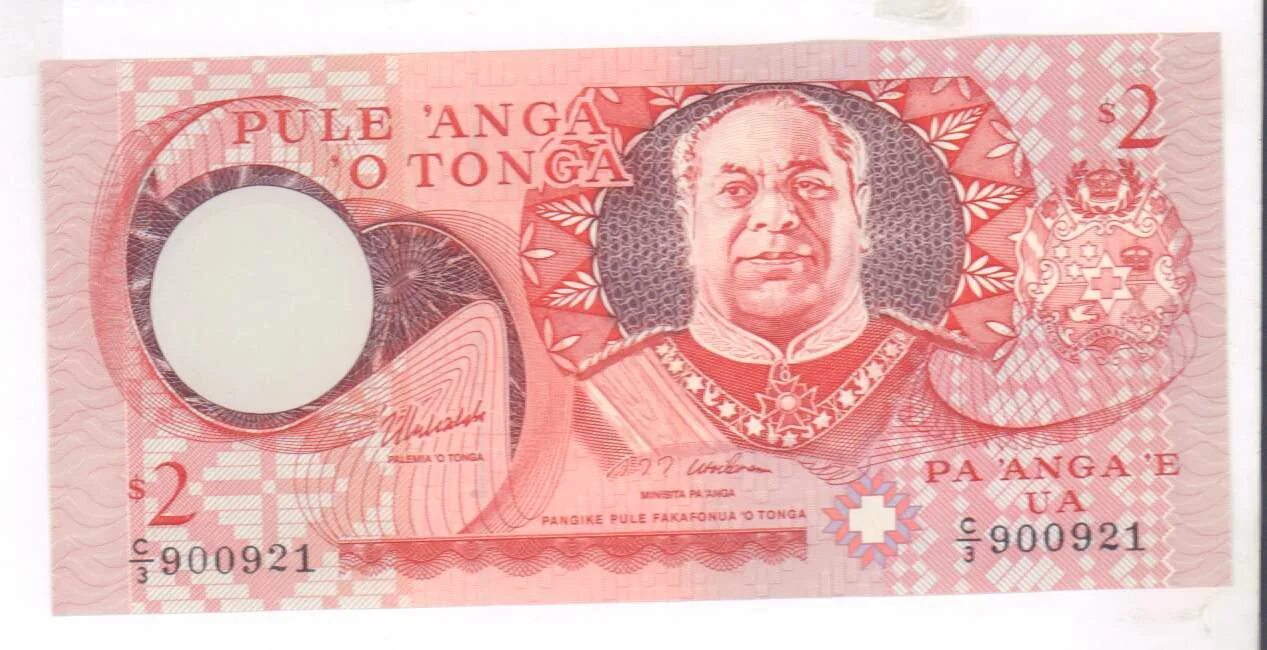 Паанга. Королевство тонга, 2015 года. Паанга тонги. Икса тонга феен. Тонга 1 паанга 1988 дзюдо.